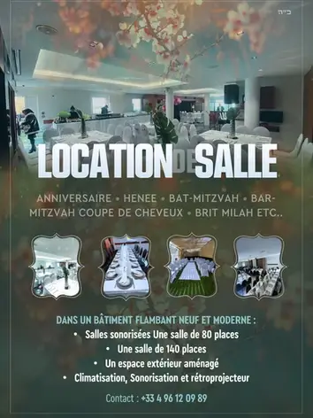 Les nouvelles du Beth 'Habad