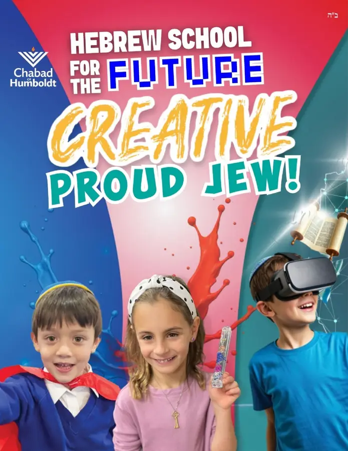 Hebrew School 2026-27