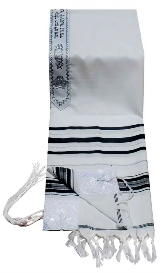 Tefillin: $650