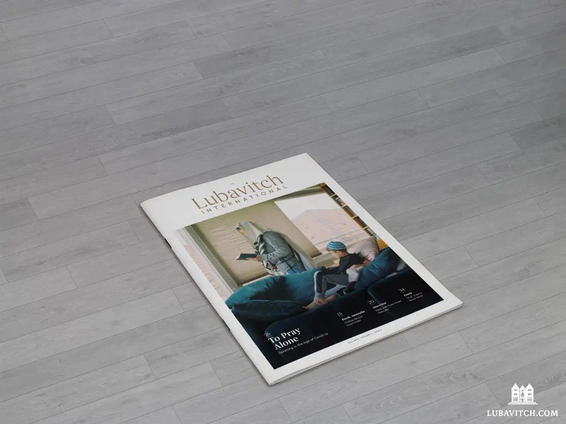 Magazine
