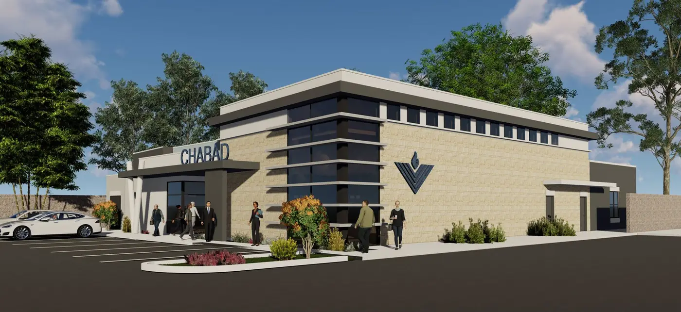Welcome to Chabad Southwest Las Vegas