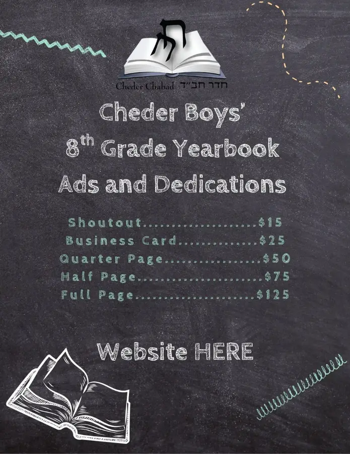 Shoutout Business Card Quarter Page Half Page Full Page