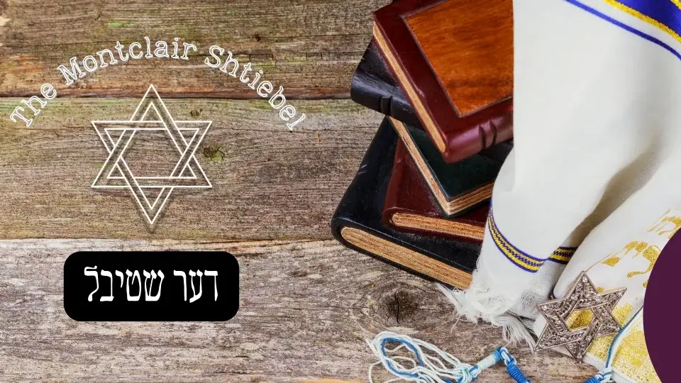 ChabadMontclair.org