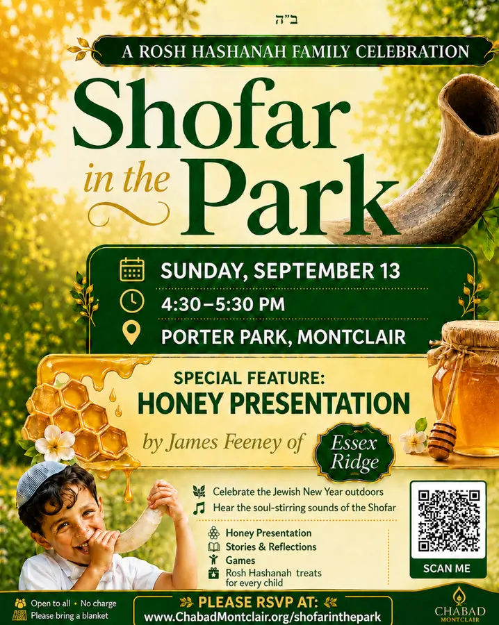 Shofar in the Park