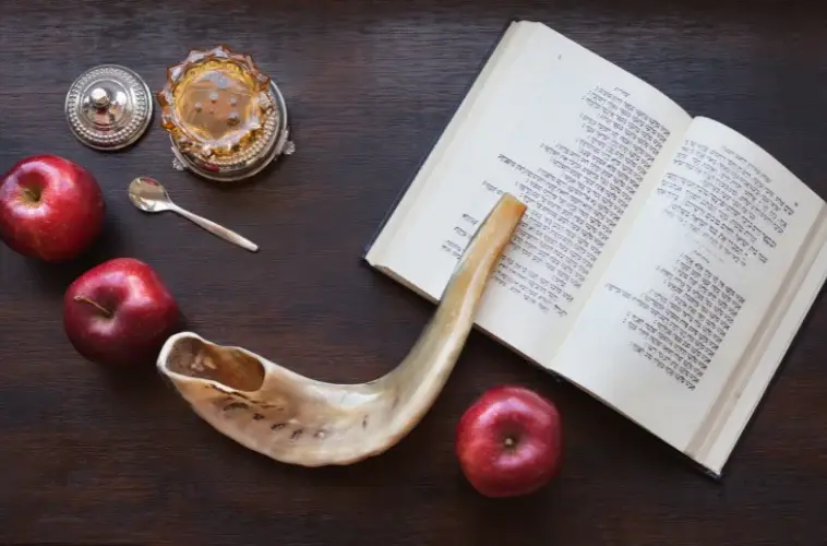 ROSH HASHANAH GUIDE