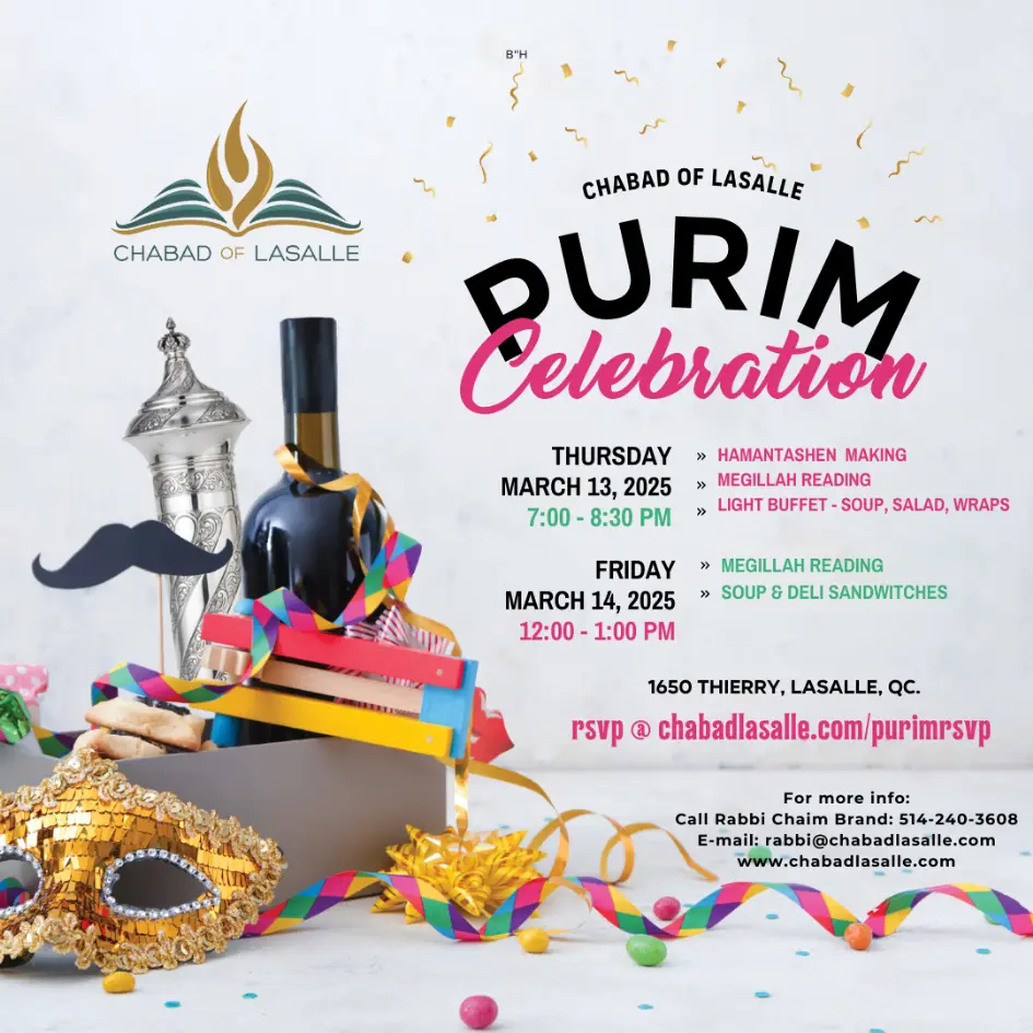 Purim