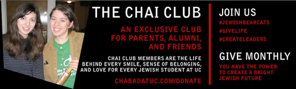 Chabad at UC