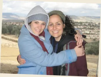 Group Leader name - “Rabbi Yitz Creeger"
