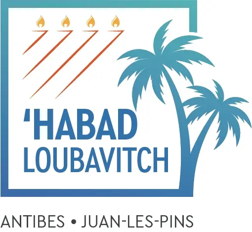 Synagogue - Beth 'Habad Loubavitch