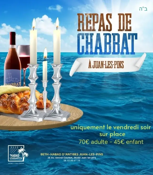 HabadAntibes.com