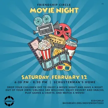 FC Movie Night