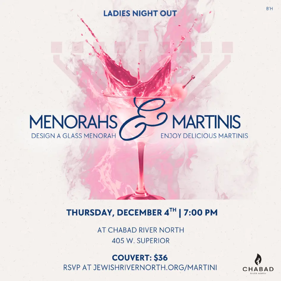 Menorahs & Martinis December 4th