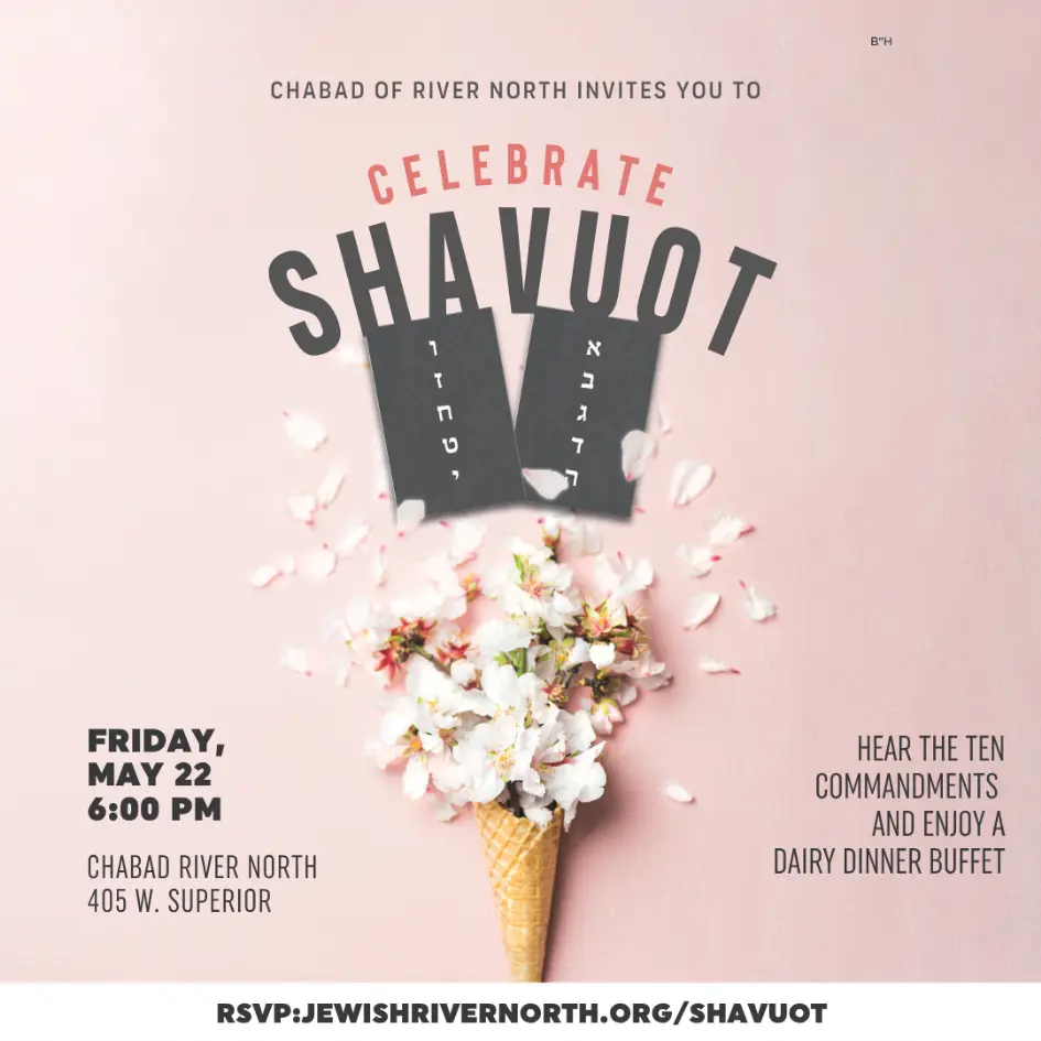 Commemorate the giving of the Torah over 3,300 years ago in the sweetest way possible!⁣