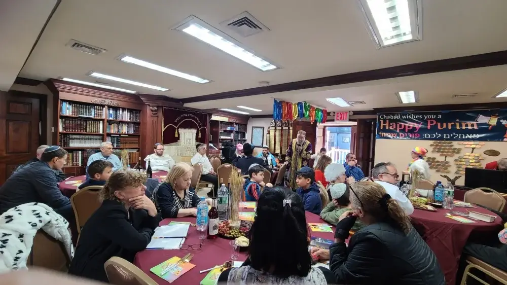 Chabad Israel Center