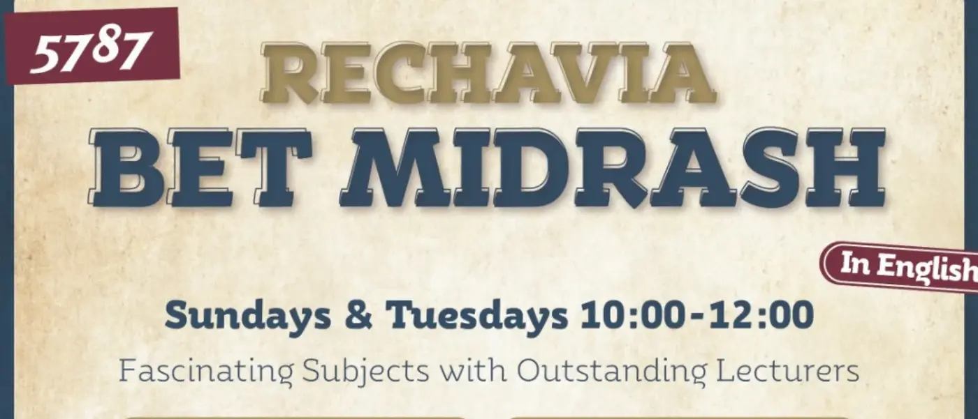 Programs High Holidays Minyan Shabbos in Paradise Sukkot and Simchat Torah Weddings Women's Events