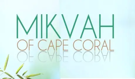 Mikvah