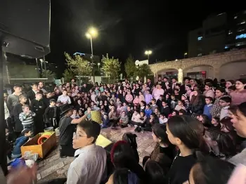 כולל אתר יהודי מס' 1