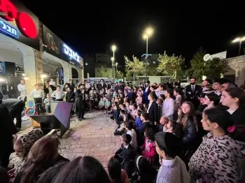 הצצה אתר יהודי מס' 1