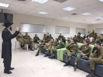 הצצה אתר יהודי מס' 1