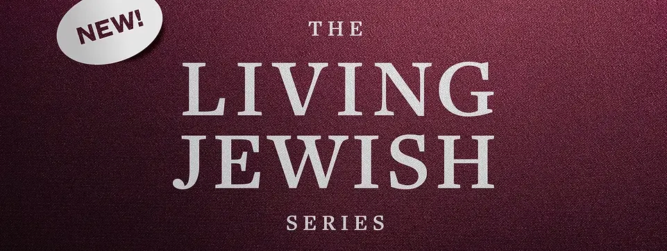 Living Jewish: Kosher Thursday Evenings 8pm