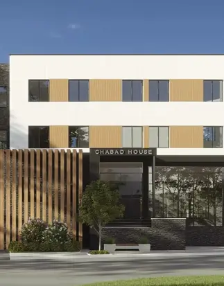 Now More Than Ever Our Students Need A Home!