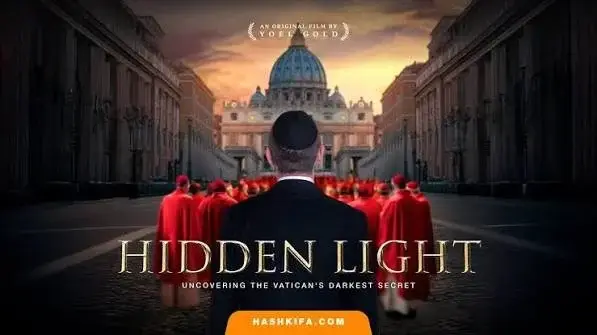 Film screening: Hidden Light