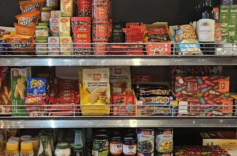 חנות מוצרים כשרים חנות כשרה