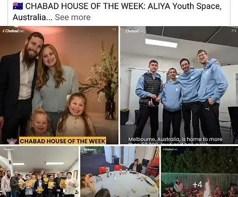 Updates FIRST AID TRAINING WITH HATZOLAH See More VICTORIAN IMPACT AWARDS! See More ALIYA FEATURE ON CHABAD.ORG See More