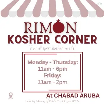 Rimon Kosher Corner
