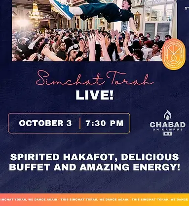 Simchat Torah Live ! Spirited Hakafot, delicious buffet and amazing energy! Saturday, October 3 Starting at 7:30 PM RSVP Key DANCE 