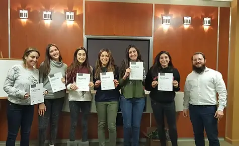 Sinai Scholars- International Jewish Student Center of Boston