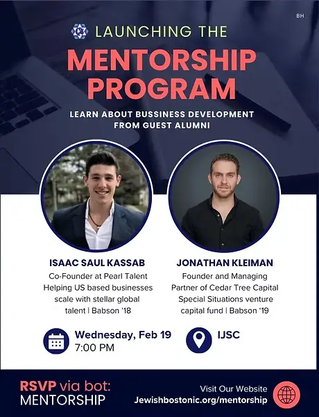 Launch event & Alumni Showcase