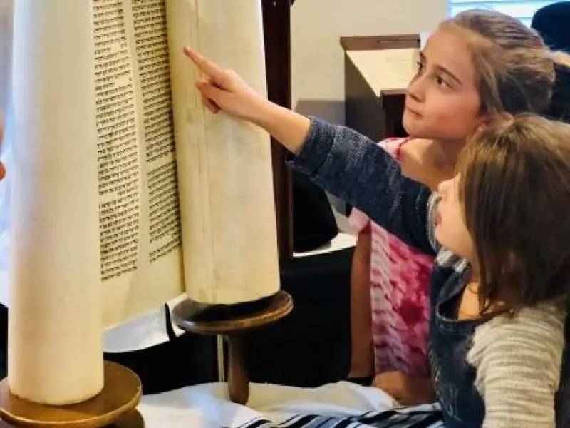 Frisco Hebrew School