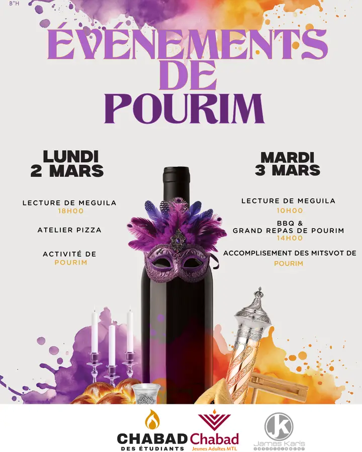 Prépare toi à vivre un Pourim mémorable à Chabad des Étudiants.