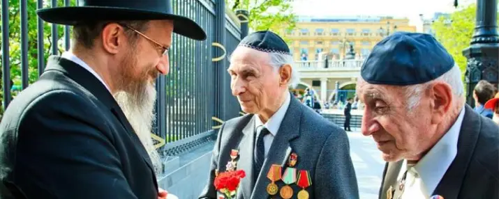 Ветераны