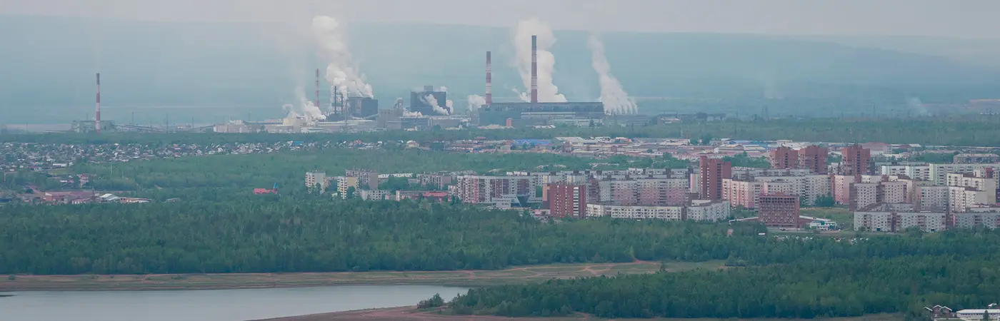 Братск