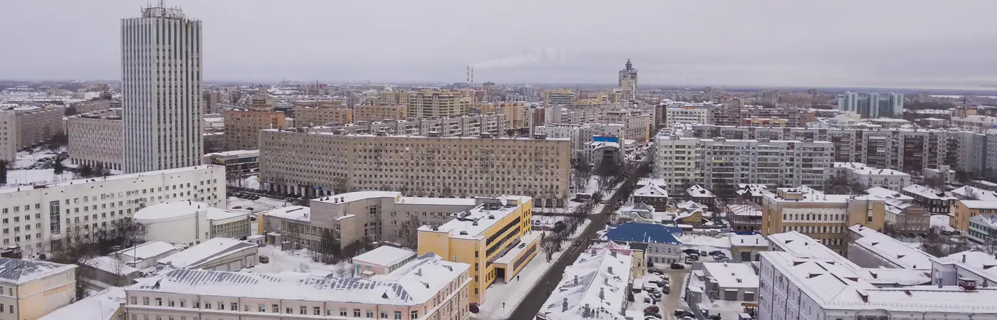 Архангельск