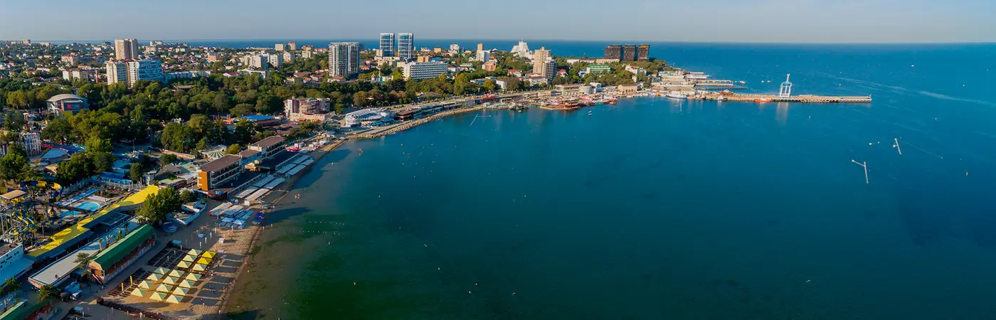 Анапа