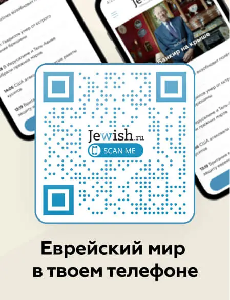 Обзоры Рот мне в ноги