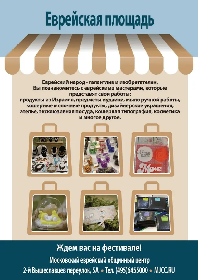 Пожалуйста, заполните поля [contact-form-7 404 "Not Found"]