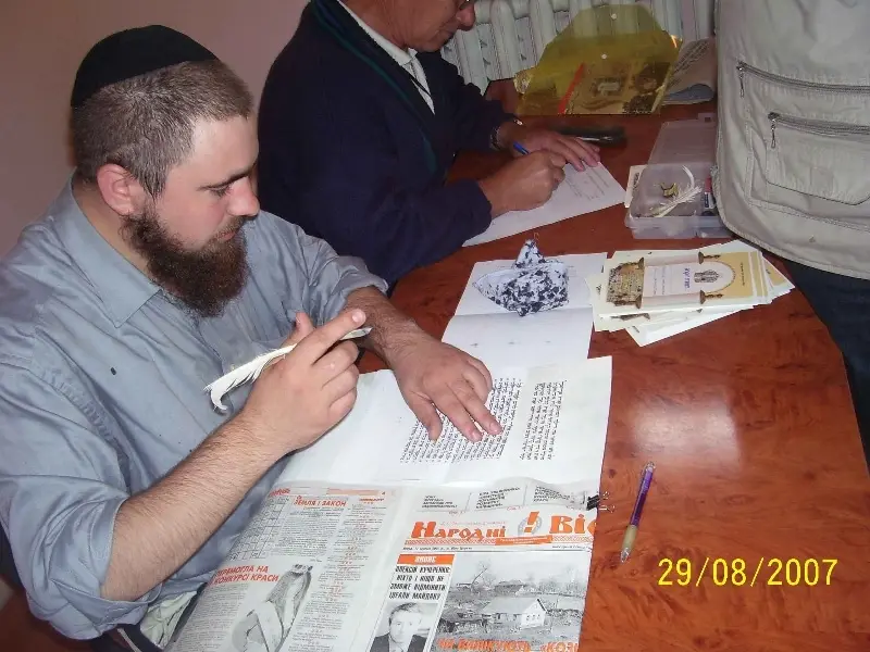 Name: Rabbi Meir & Mrs. Bracha Holtzberg