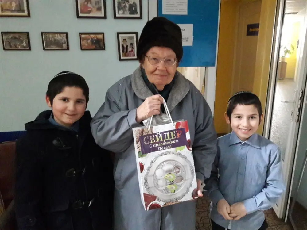 Jewish Community of Sumy