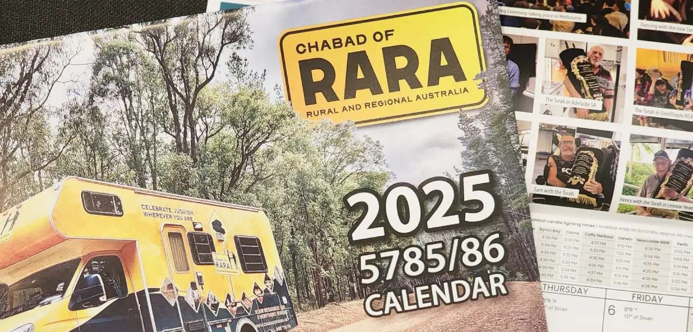 ChabadofRARA.org