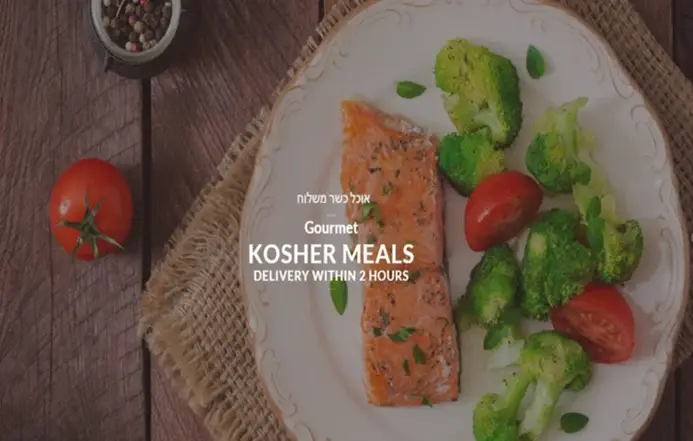 Kosher Restaurant מסעדה כשרה