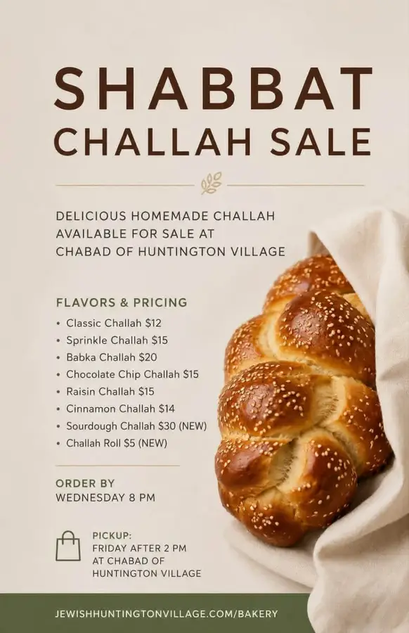 ChabadHV.com