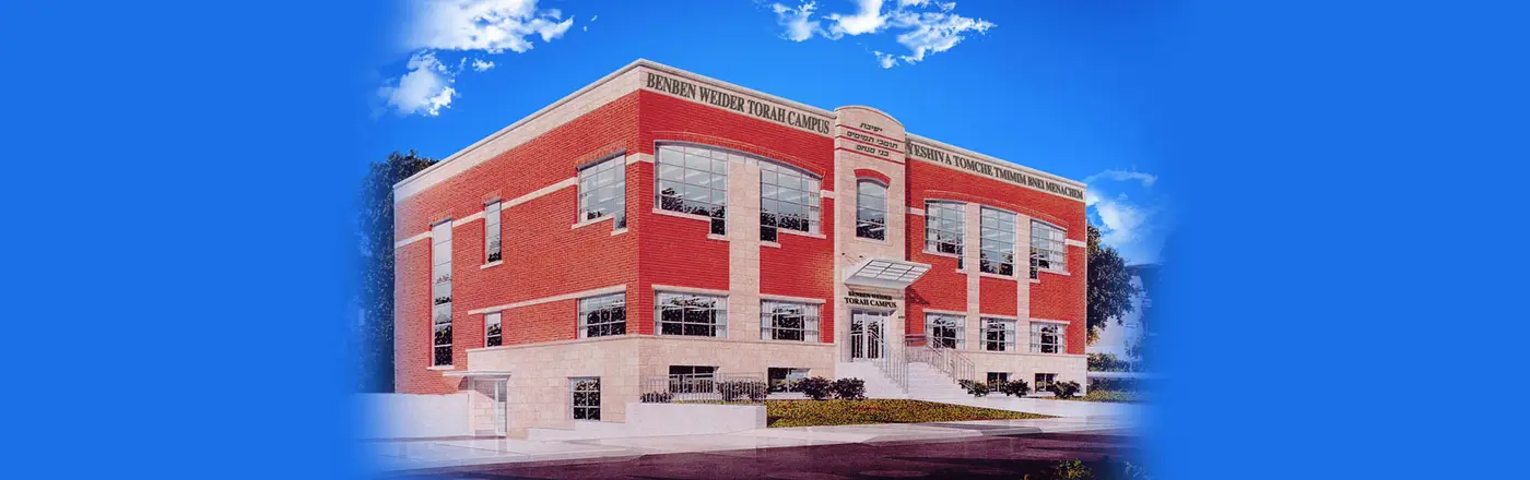Rabbinical College