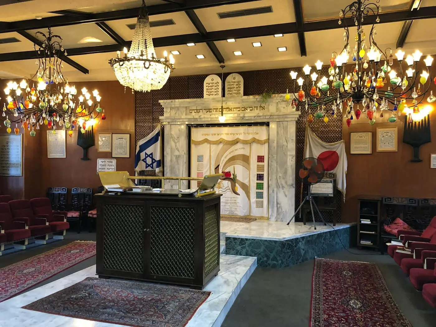 About the Jewish Community of Kobe