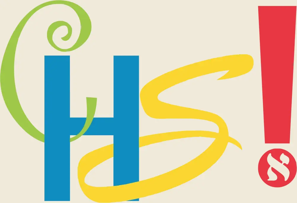 Chabad Hebrew School