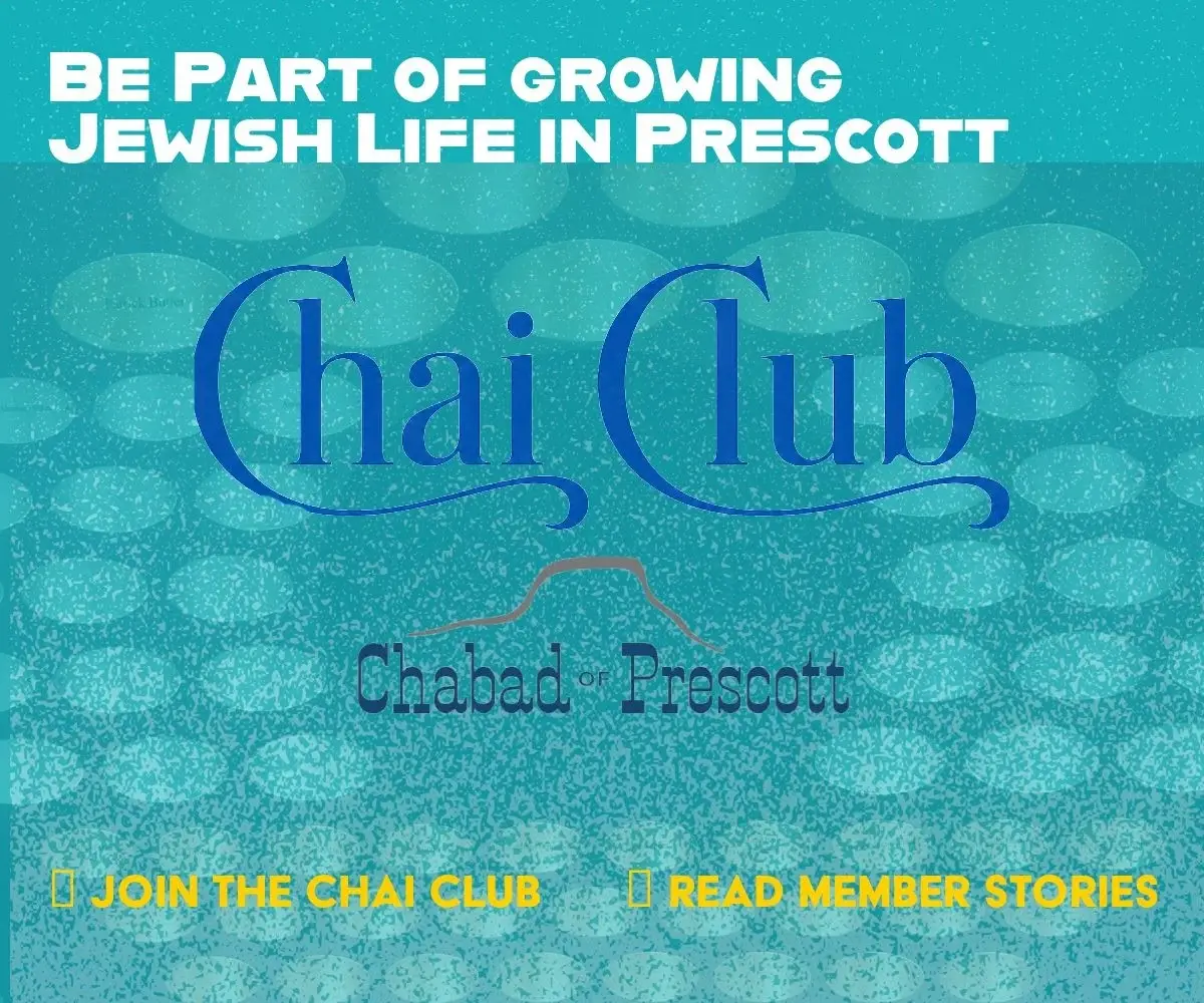 JewishPrescott.org