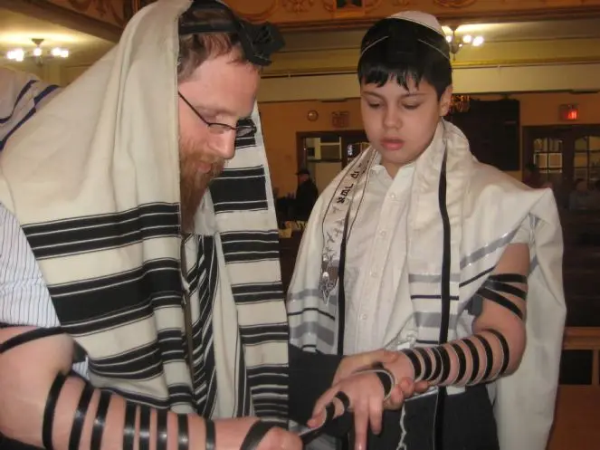 Bar/Bat Mitzvah
